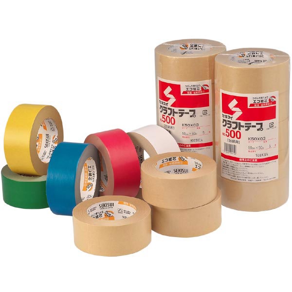 暖色系 （まとめ）古藤工業 梱包用 音が静かな布テープ No.8003〔×30セット〕