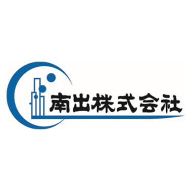 プライバシーポリシー改定のお知らせ